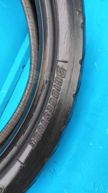 Bridgestone Exedra G547 110/80R17 