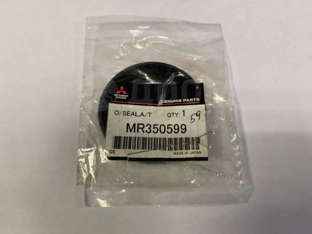 Купить Сальник раздатки MR350599 Mitsubishi Pajero V9# Оригинал во ...