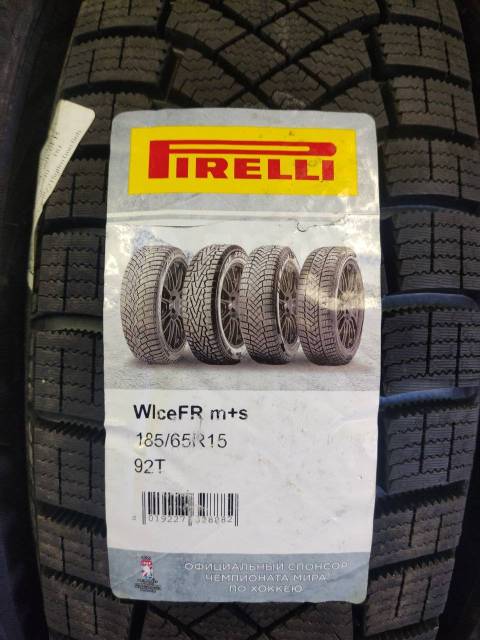 Pirelli ice zero fr 185 65 r15