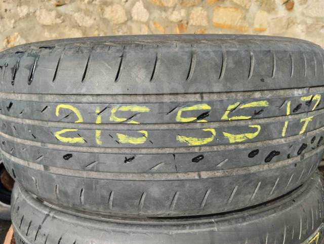 Bridgestone Nextry Ecopia, 215/55 R17, 17