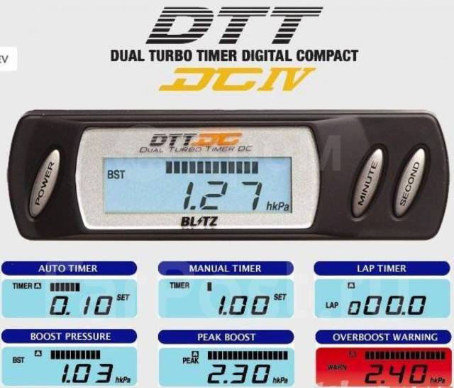 Турботаймер на субару