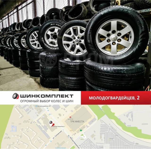 Комплект шин БУ 215/60/R17 Bridgestone Dueler H/P Sport, 17", 1 шт, 215 ...