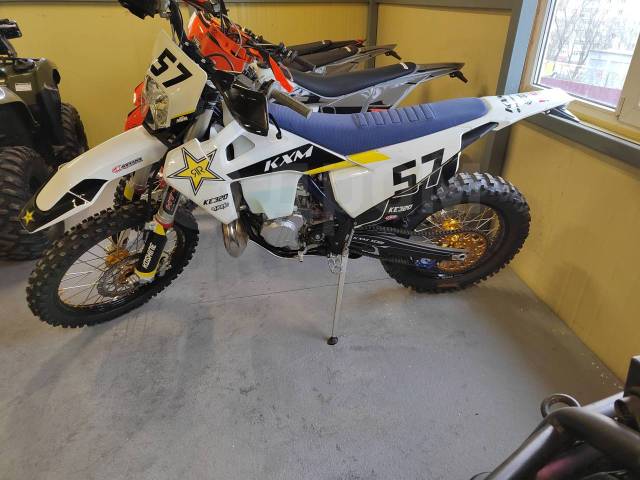 GR8 T300L Enduro Pro. 300. ., ,  ,   