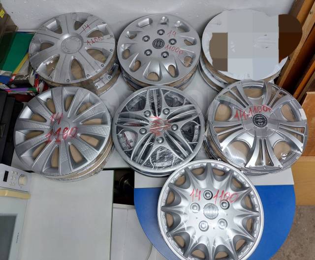 Колпаки, 14", 15 шт, 4 шт, новый, в наличии. Цена: 1 100₽ в Новосибирске