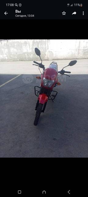 Sigma Sport. 125. ., ,  ,   