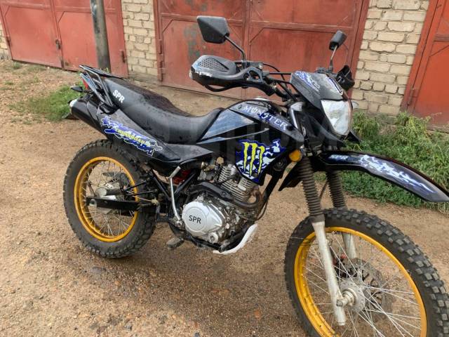 Nitro Motors ds67