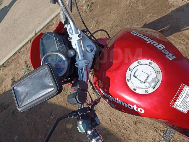 Regulmoto SK 200-9. , ,   