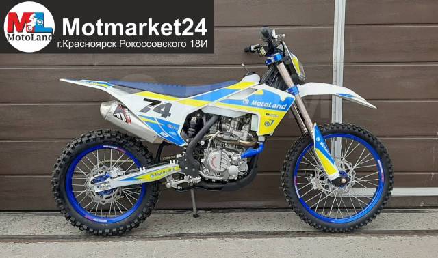 Мотоцикл motoland enduro st 300. Мотолэнд ХТ 300. Motoland XT 300. Кроссовый мотоцикл 300 кубов мотоленд. Мотоцикл "Motoland" Enduro 300 St.