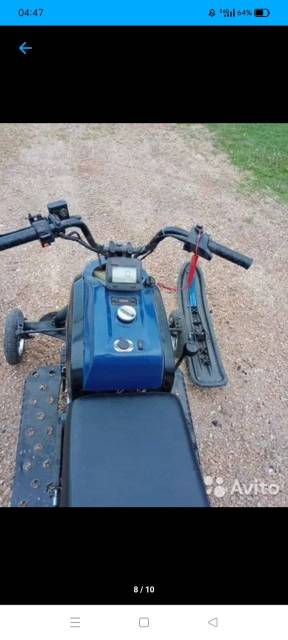 Irbis Dingo T150. ,  ,   