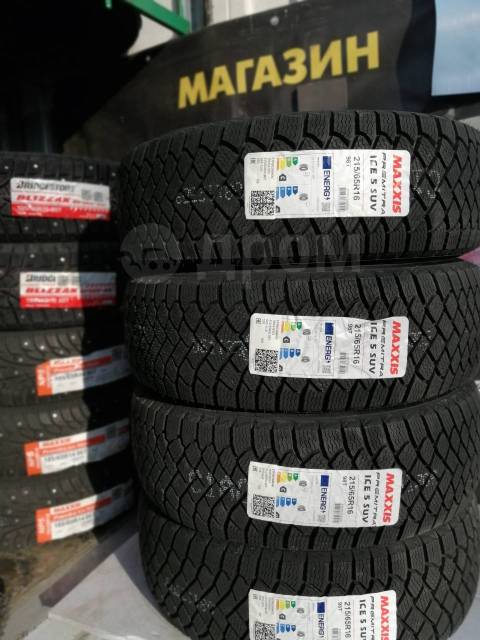 Maxxis premitra ice 5 suv