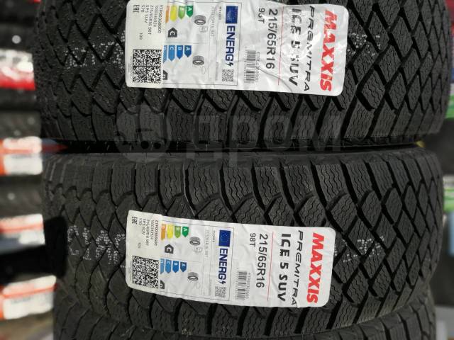 Maxxis premitra ice 5 suv