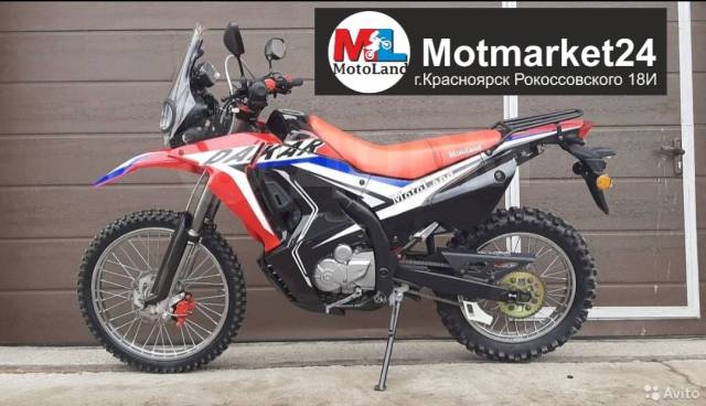 Motoland Dakar ST. 250. ., , ,  .     