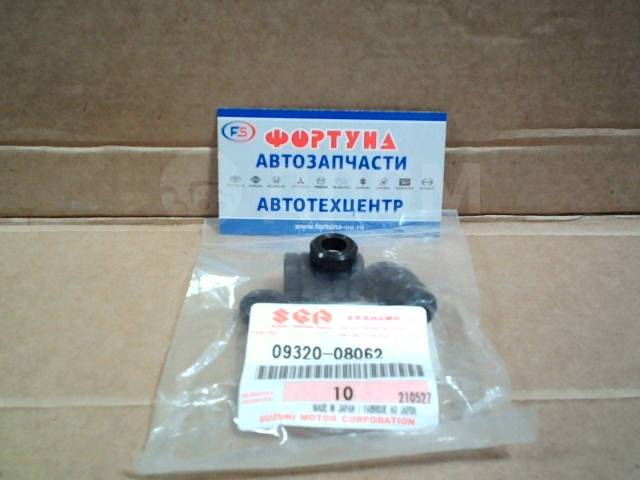 Suzuki 09320 08062