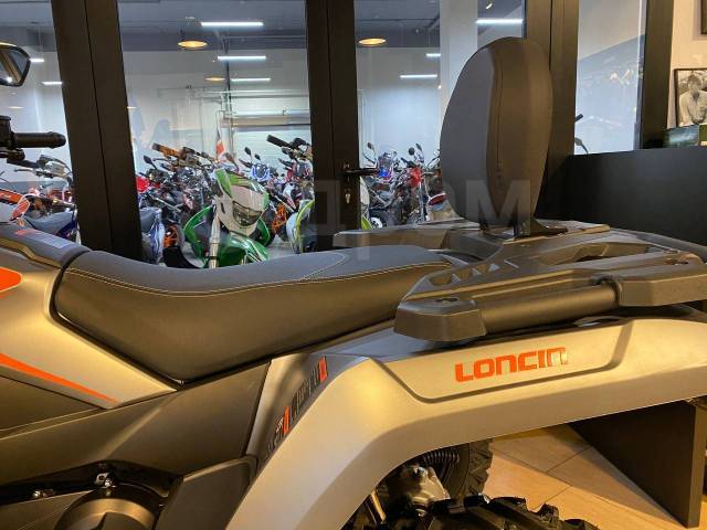 Loncin Xwolf 300 Max. ,  \,   