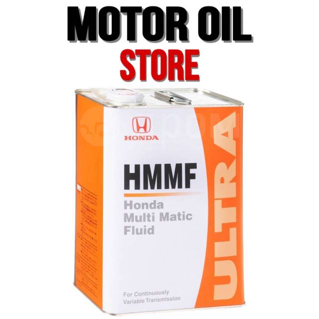 Масло вариатор honda hmmf