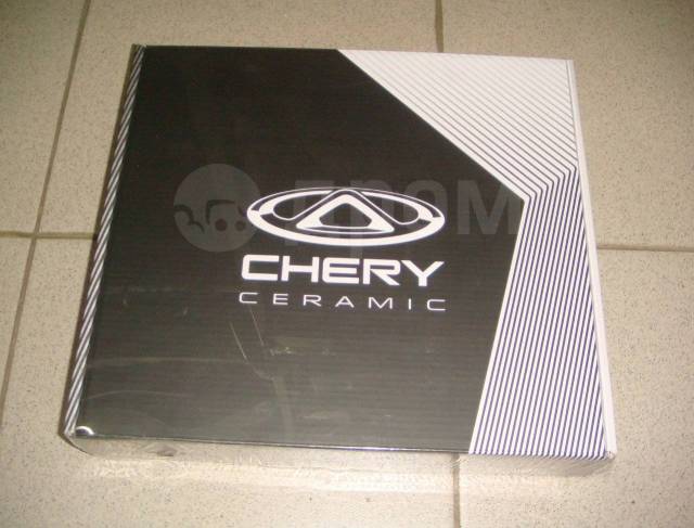 GEX Ceramic керамическое покрытие Chery Rvceramic, в наличии. Цена: 11 ...
