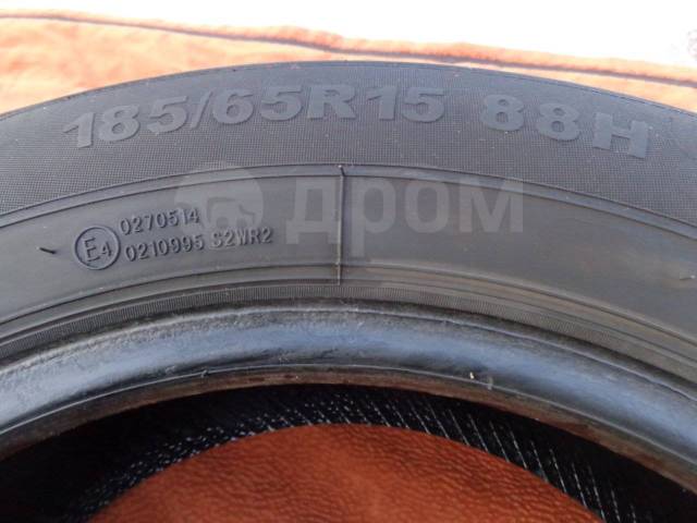 Massimo Ottima P1, 185/65 R15, 15", 1 шт, 185 мм, 65 %, радиальный ...