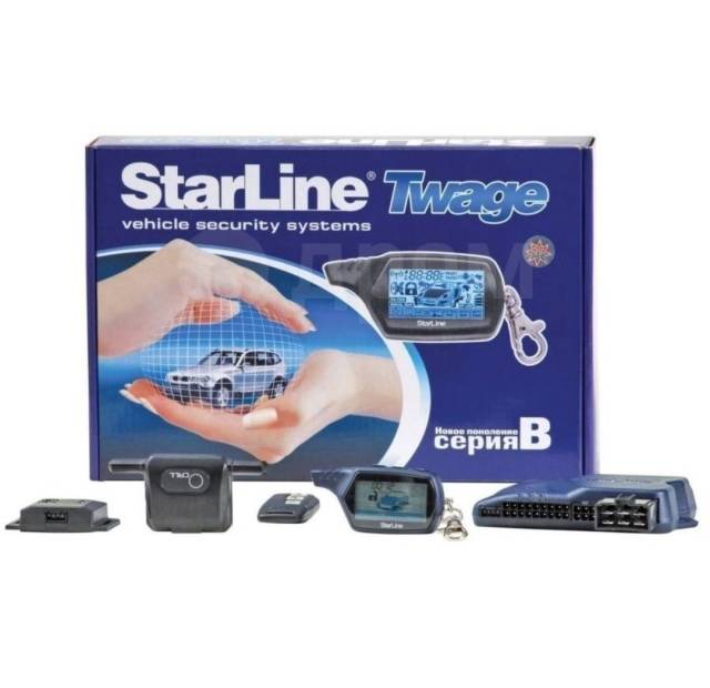 Сигнализация Starline B9. С Автозапуском. Отличное качество, новый, в ...