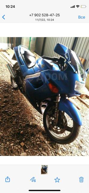 Kawasaki ZZR 250. 250. ., , ,   