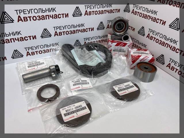 Купить Комплект ГРМ 2UZ Land Cruiser UZJ100 / LX470 Toyota оригинал ...