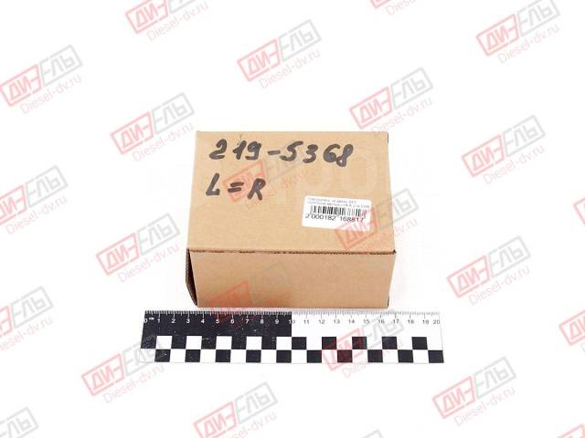 Yellow 14s 219 sales