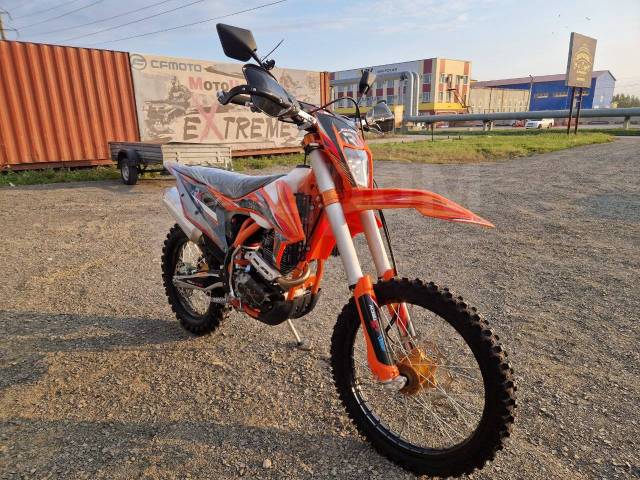 Regulmoto Holeshot. 300. ., , ,   