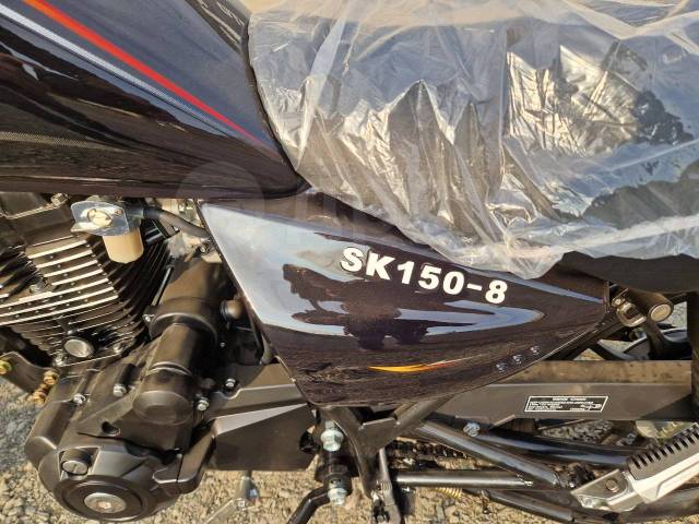 Regulmoto SK 200. 200. ., , ,   