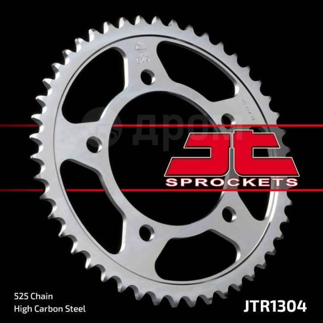   JT JTR1304.43 