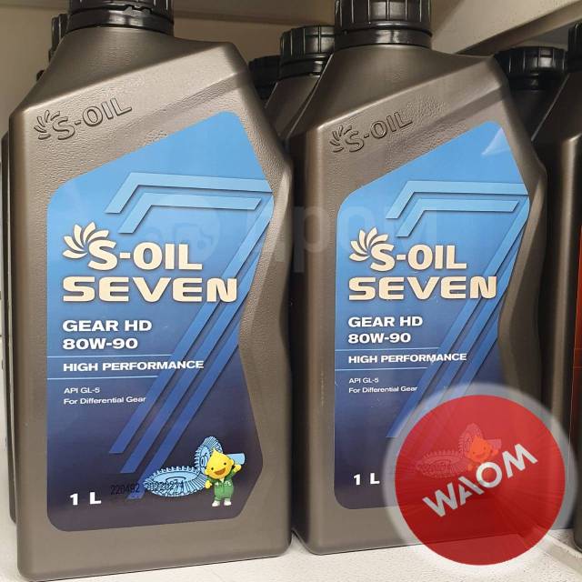 Масло трансмиссионное S-OIL 7 GEAR HD 80W-90 GL-5 1л WAOM ...