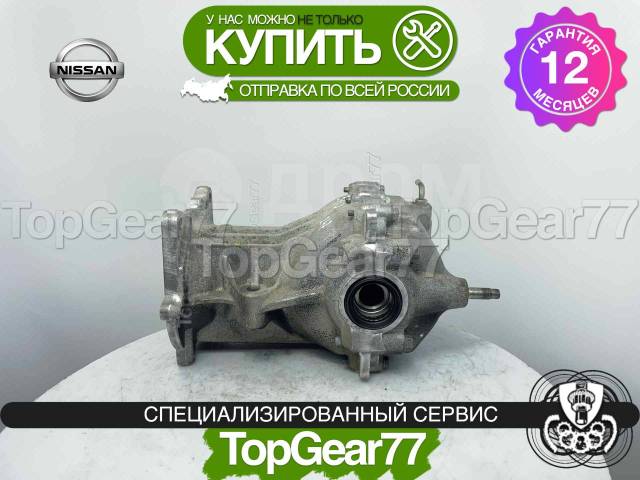 ニャン Дроссельная заслонка MITSUBISHI LANCER MN128888 купить на