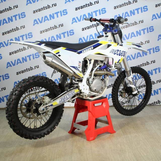 Avantis Enduro 300 Carb