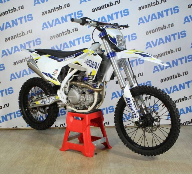 Avantis Enduro 300 Carb