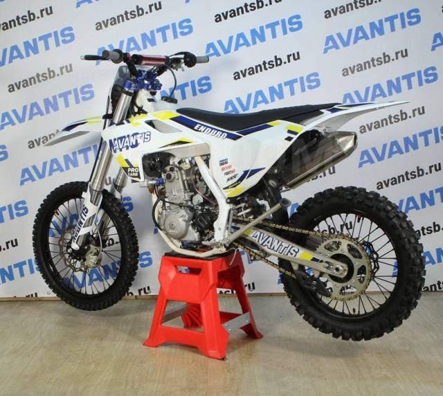 Avantis Enduro 300 Carb