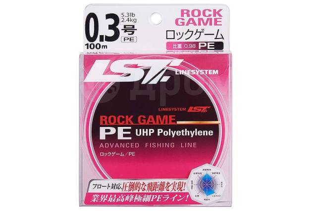  LINESYSTEM Rock Game PE 100m 0.6 pink 