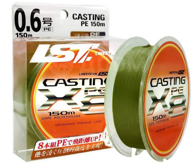  LINESYSTEM Casting PE X8 4 (150m) olive 