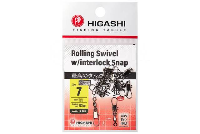    HIGASHI Rolling Swivel w/Interlock Snap, 7 