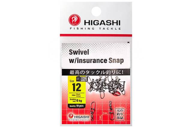    HIGASHI Swivel w/Insurance Snap, 12 