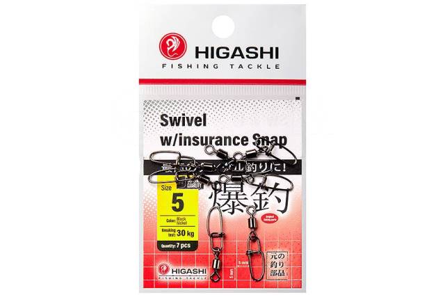    HIGASHI Swivel w/Insurance Snap, 5 