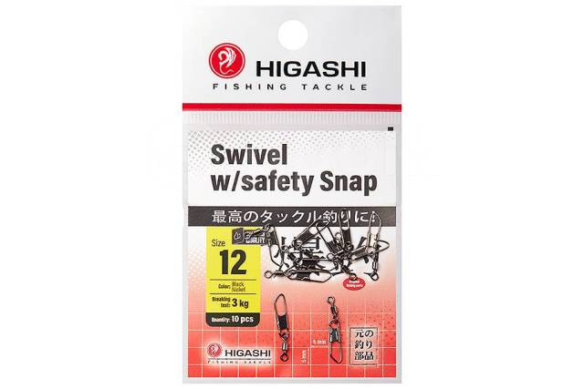    HIGASHI Swivel w/Safety Snap, 12 