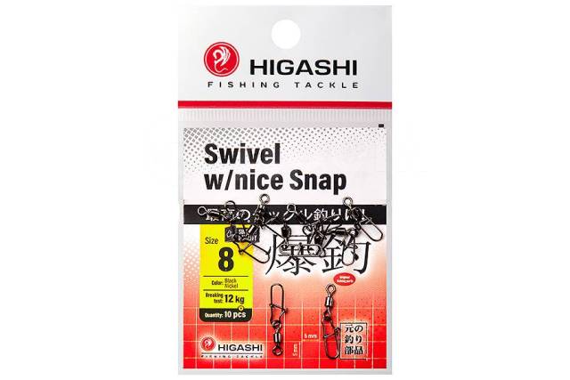    HIGASHI Swivel w/Nice Snap, 8 