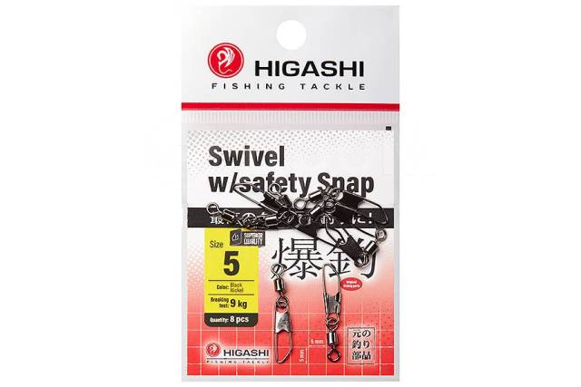    HIGASHI Swivel w/Safety Snap, 5 