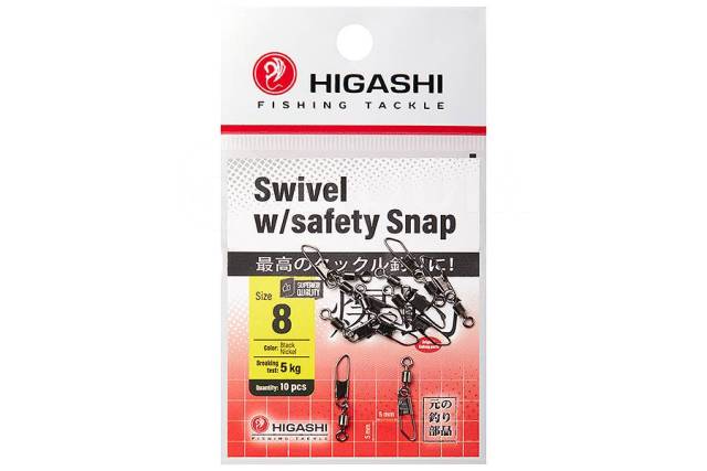    HIGASHI Swivel w/Safety Snap, 8 