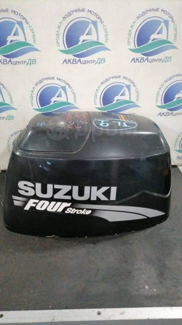  61400-99882-0EP / Suzuki DF60-70 