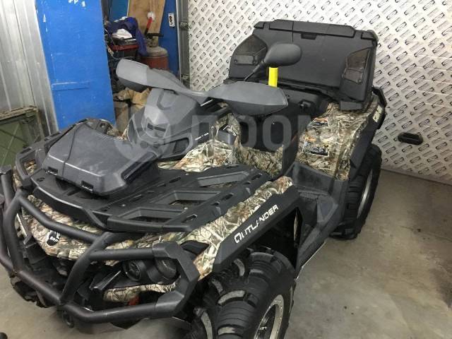 BRP Can-Am Outlander Max 650 XT. ,  \,   