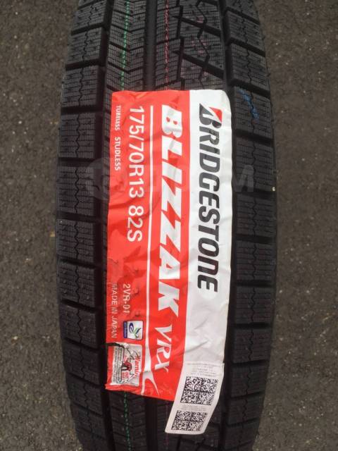 Bridgestone Blizzak VRX 175 70R13 13