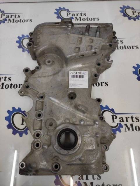 Купить Лобовина двигателя (Насос масляный) Kia Sportage 2014 213502E310 ...