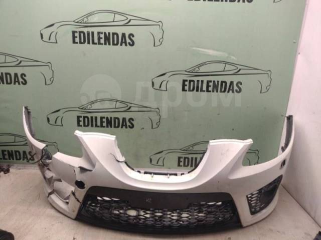 Bumper seat sales