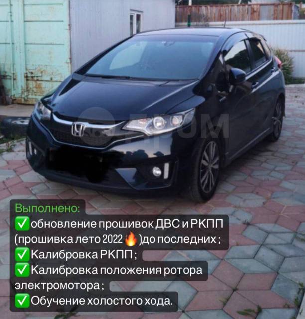 Обучение робота на civic 5d