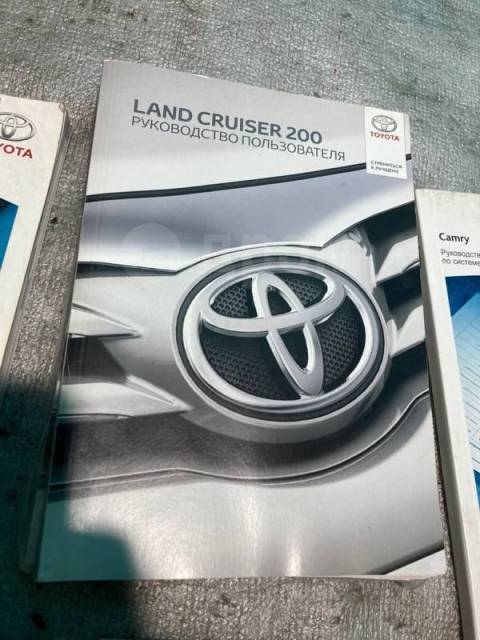    Toyota Land Cruiser 200 01999960K59 