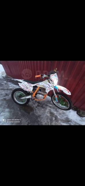 Kayo K1 250 Enduro. 250. .,  